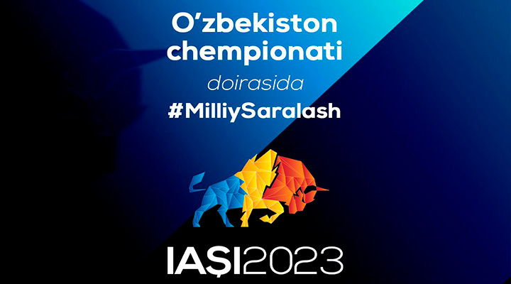 IASI 2023 - квалификации Узбекистана